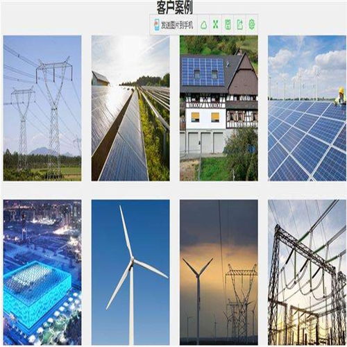 圣陽蓄電池12V40Ah儲能專用型號報價解析與儲能技術(shù)服務(wù)概覽